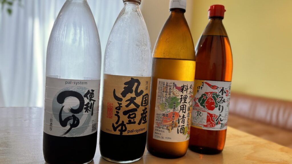 瓶入り調味料
